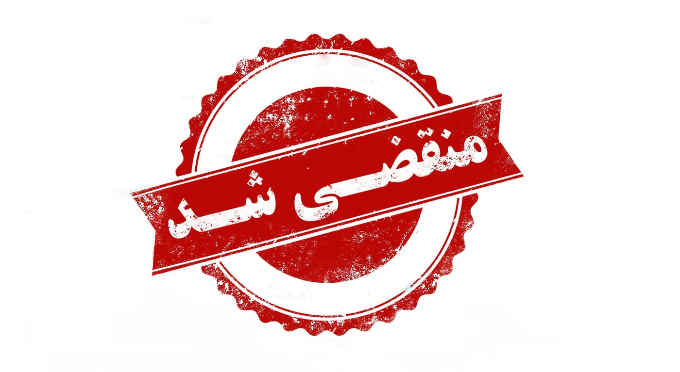 دفتر فروش کاشی و سرامیک فرزاد در بیرجند، همراه شما در انتخابی ایده‌آل برای منزل و محل کارتان همراهی می کند.
